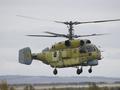 Уникальная операция: бойцы ГУР Украины уничтожили многоцелевой вертолет КА-32 на аэродроме в москве
