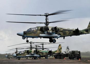 Семь вертолётов Ka-52 и два Ми-8: военные аналитики Oryx рассказали сколько российской техники уничтожили ВСУ в результате удара по аэродромам с помощью ATACMS