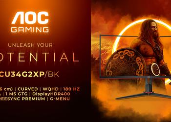 AOC Gaming CU34G2XP/BK – игровой WQHD-монитор с частотой обновления 180 Гц стоимостью £339