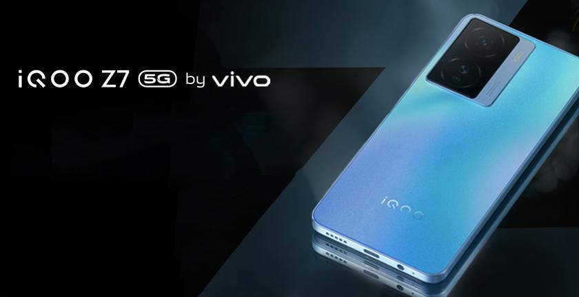 vivo представила iQOO Z7 5G: AMOLED-дисплей на 90 Гц, чип MediaTek Dimensity 920 и камера на 64 МП за $230