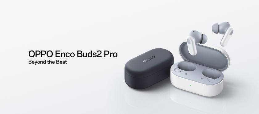 OPPO Enco Buds 2 Pro: TWS-наушники с защитой IP55, Dolby Atmos, Bluetooth 5.3 и автономностью до 38 часов за $36