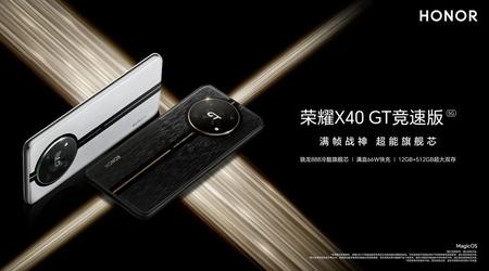 Honor X40 GT Racing Edition - Snapdragon 888, 50MP Kamera und 144Hz Display ab $245