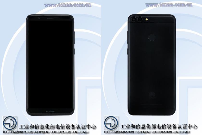 Huawei готовит к выходу еще один безрамочный аппарат с названием Enjoy 7S