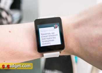 Сделано на Android: обзор часов LG G Watch