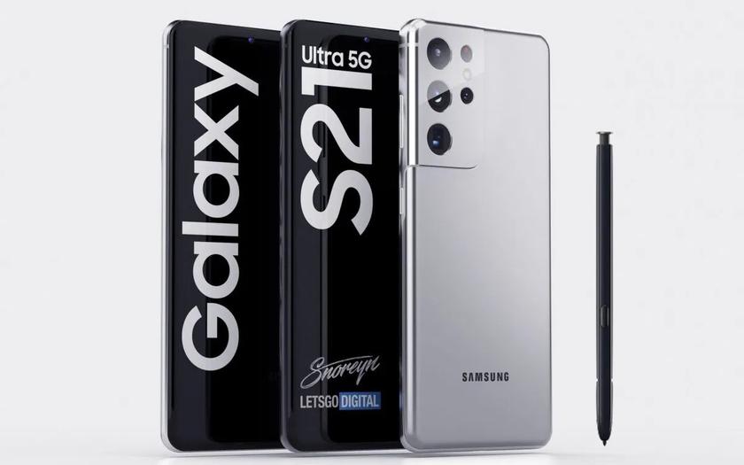Ритейлеры подтверждают наличие стилуса у Samsung Galaxy S21 Ultra, но в специальном чехле