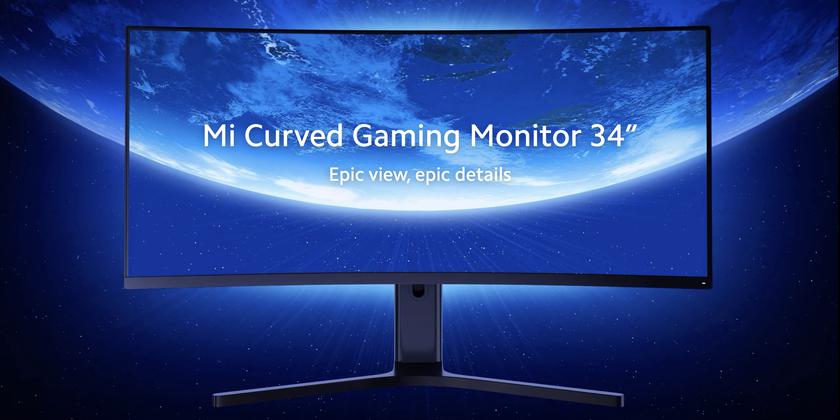 Xiaomi Mi Curved Gaming Monitor: 34" игровой монитор с частотой обновления 144 Гц за €400 (13 999 грн)