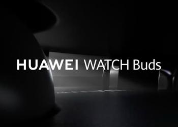 Официально: смарт-часы со встроенными TWS-наушниками Huawei Watch Buds представят 2 декабря