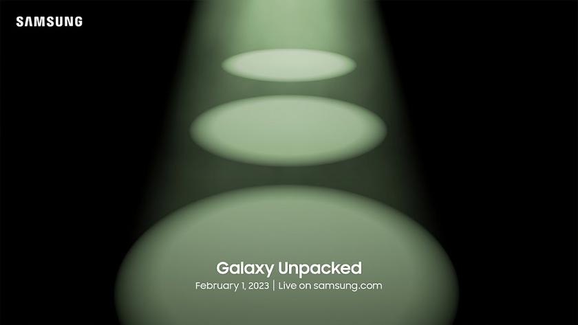 Теперь официально: Samsung покажет флагманы Galaxy S23 на презентации Galaxy Unpacked 1 февраля