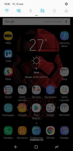 Screenshot_20180525-153644_Samsung Experience Home.jpg