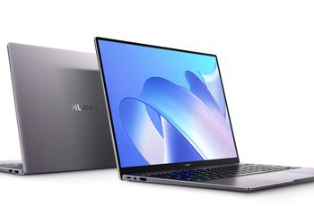 Huawei работает над новым ноутбуком с чипом Kirin на борту, его могут показать вместе с Huawei Pocket S2