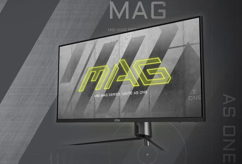 MSI MAG 401QR: 40-дюймовый игровой монитор с IPS-панелью на 155 Гц за $422