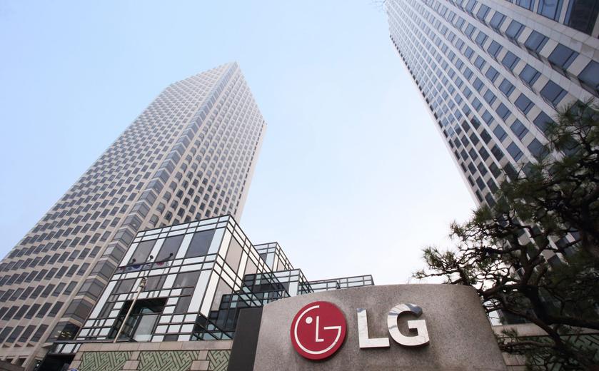 Мобильные телефоны LG всё: компания официально объявила о закрытии подразделения