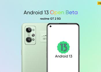 realme GT 2 получил бета-версию Android 13