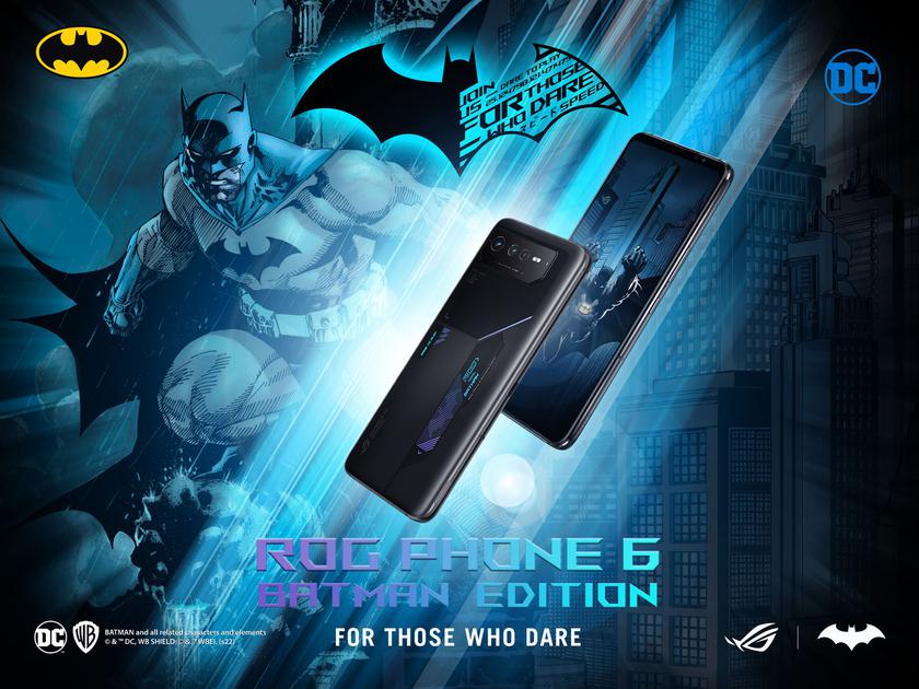 ASUS представила специальную версию игрового смартфона ROG Phone 6 для фанатов Batman за €1199