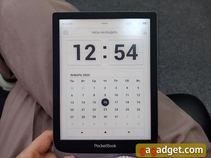 Обзор PocketBook InkPad 3 Pro: 16 оттенков серого на большом экране-18