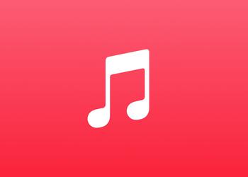 Shazam дарит 3 месяца бесплатного доступа к Apple Music