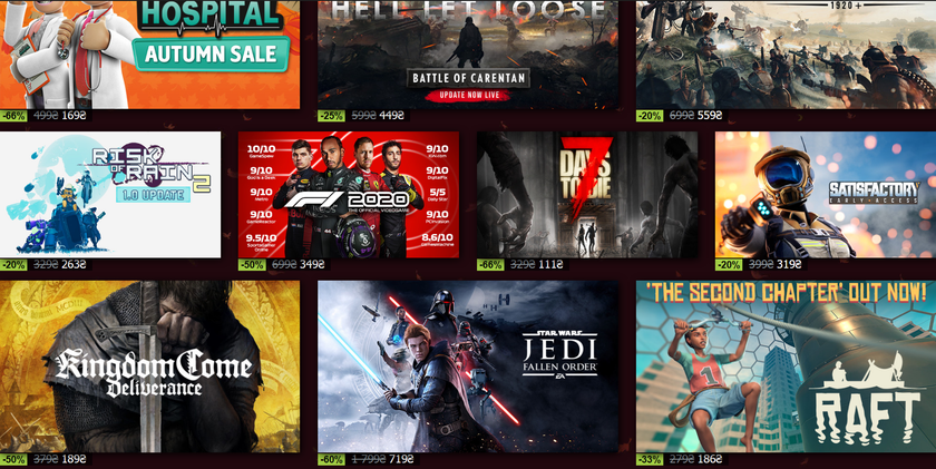 Valve запустила «Осеннюю распродажу» в Steam со скидками на ПК-игры до 80%