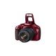 Canon EOS 1100D 18-55 Single IS Kit
