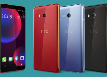 Официальный анонс HTC U11 EYEs: полноэкранный середнячок по неоправданной цене