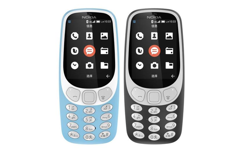 Представлен Nokia 3310 4G: обновленная классика мобильных телефонов с 4G и Wi-Fi