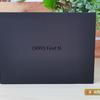 OPPO Find N Review: a Foldable Smartphone with Wrinkle-Free Display-5