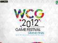 Кибер-чемпионат World Cyber Games 2012: украинский старт