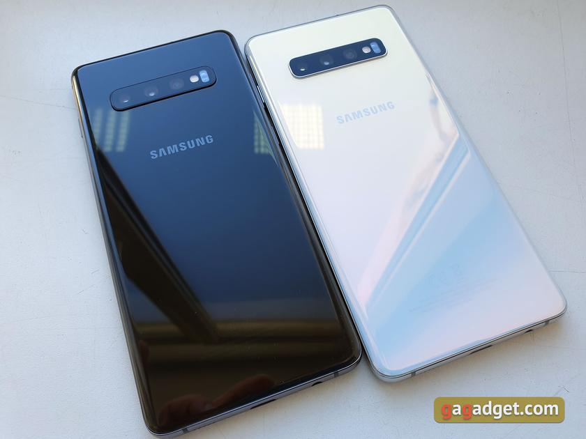  Samsung Galaxy S10+:     -15