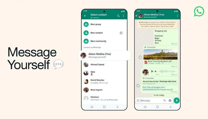 Как у Telegram и Viber: в WhatsApp появилась функция Message Yourself, которая позволяет сохранять ссылки, заметки и файлы в приложении