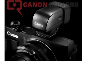 Слухи о спецификациях продвинутого цифрокомпакта Canon PowerShot G1 X Mark II