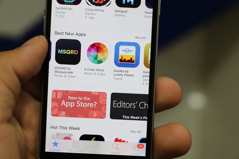 Apple упростила подачу жалоб на вредоносное ПО в App Store