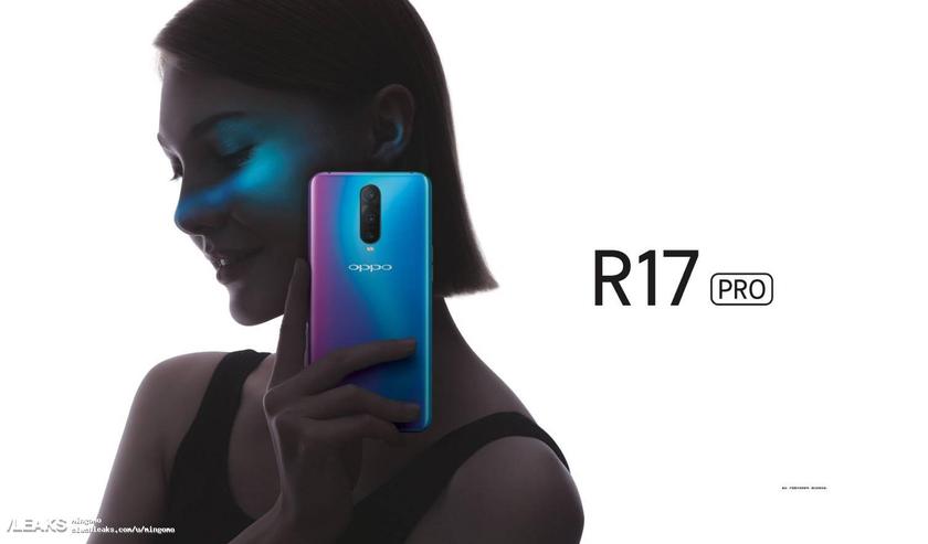   Oppo showed a smartphone R17 Pro with a triple camera and a cut out 