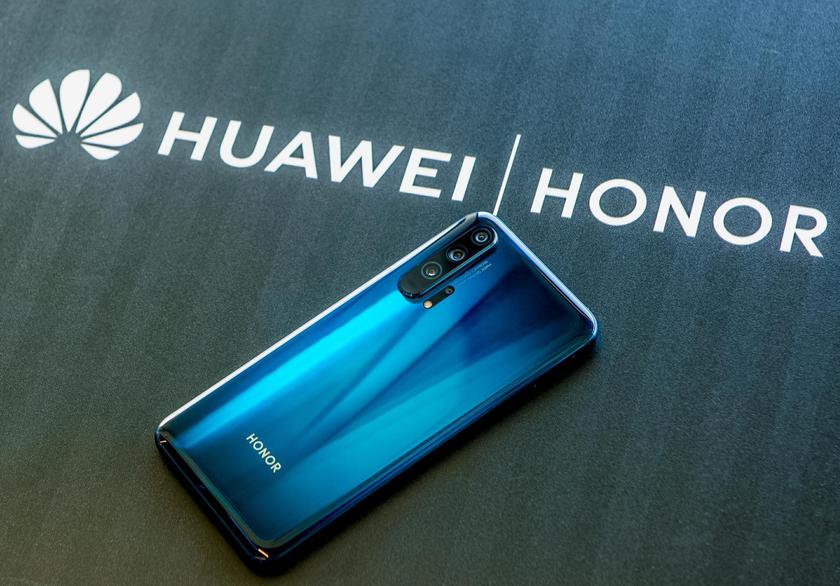 Reuters: Huawei собирается продать часть мобильного бизнеса Honor компании Digital China Group, TCL или Xiaomi