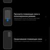 Обзор Xiaomi 11T Pro: топовый процессор и полная зарядка за 20 минут-275