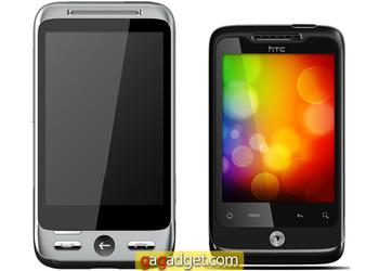 Изображения двух еще не анонсированных телефонов HTC (слухи)