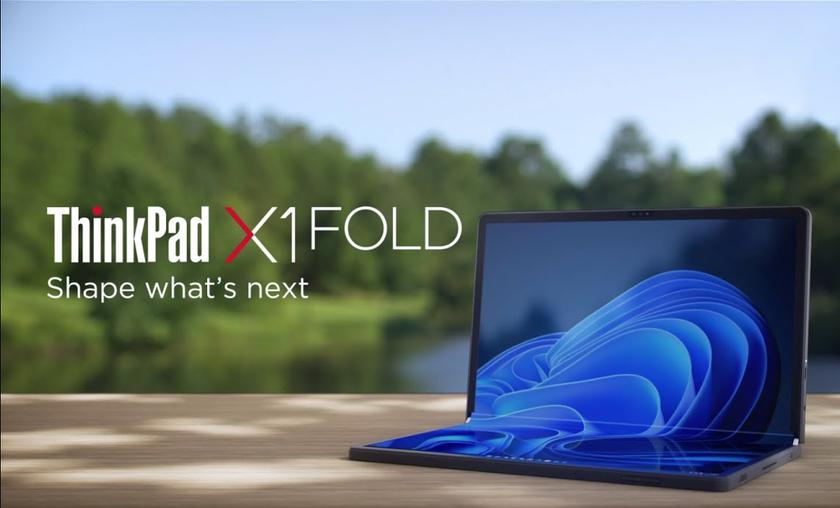 Lenovo спустя 14 месяцев после анонса начала продавать ноутбук ThinkPad X1 Fold Gen 2 со сгибаемым дисплеем по цене от $2500