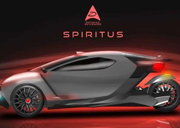 Представлен трёхколёсный электромобиль Spiritus, который может майнить криптовалюту
