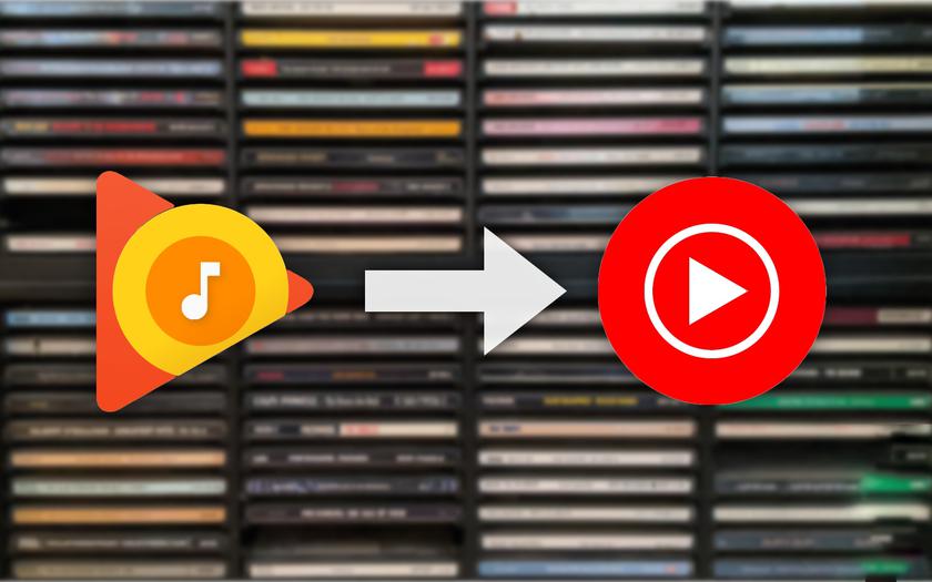 Google, наконец-то, анонсировала возможность перенести библиотеку из Play Music в YouTube Music