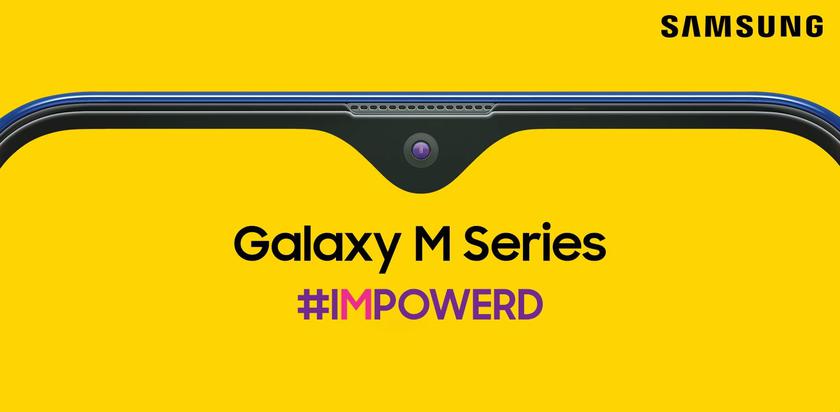 Samsung работает над новым топовым смартфоном линейки Galaxy M: его могут назвать Galaxy M62