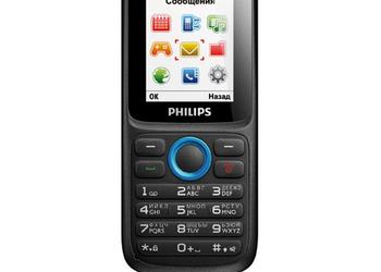 Простая "звонилка" Philips E1500 с поддержкой двух SIM-карт