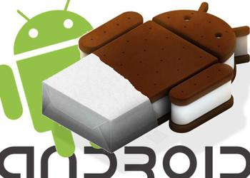 Google прекращает поддержку ОС Android 4.0 Ice Cream Sandwich