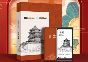 Hisense представила две версии смартфона-читалки A9 с чёрно-белым дисплеем E-Ink стоимостью от $245