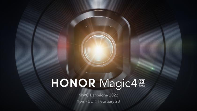Официально: смартфоны Honor Magic 4 представят в последний день февраля