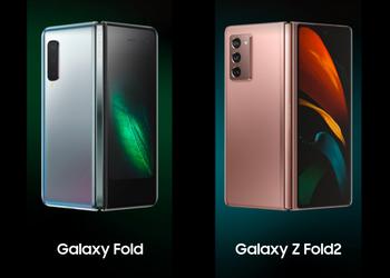 Дневник Samsung Galaxy Z Fold2: смартфон для поколения Z и отличия от предшественника