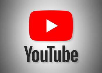 Просто напой песню: YouTube тестирует свой аналог Shazam