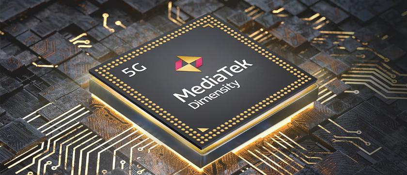 Инсайдер: MediaTek в марте представит 5-нанометровый процессор Dimensity 8100