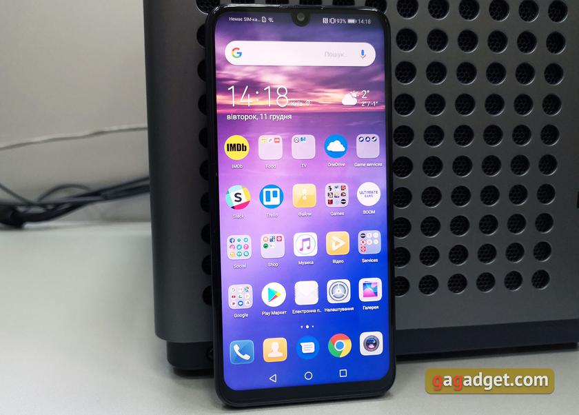  Huawei P Smart 2019:   -3