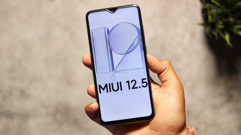 Официально: MIUI 12.5 представят вместе с флагманами Xiaomi Mi 11