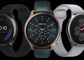 Инсайдер: OnePlus Watch 2 дебютируют в 2024 году