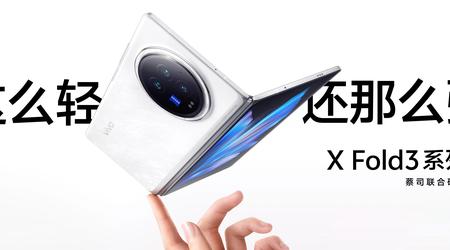 vivo X Fold 3: a simplified version of vivo X Fold 3 Pro with Snapdragon 8 Gen 2 chip on board
