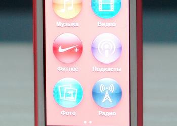 Обзор плеера Apple iPod nano 7G
